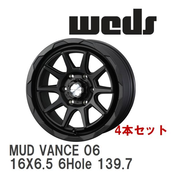 WEDS（ウェッズ） 【WEDS】 アルミホイール 4本セット MUD VANCE 06