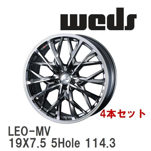WEDS（ウェッズ） 【WEDS】 アルミホイール 4本セット LEONIS MV 19X7