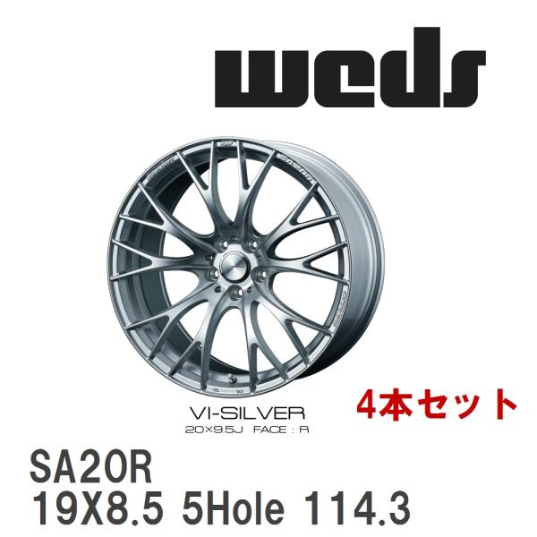 WEDS（ウェッズ） 【WEDS】 アルミホイール 4本セット WedsSport SA