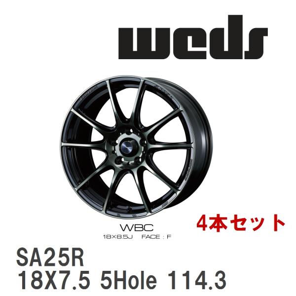 WEDS（ウェッズ） 【WEDS】 アルミホイール 4本セット WedsSport SA