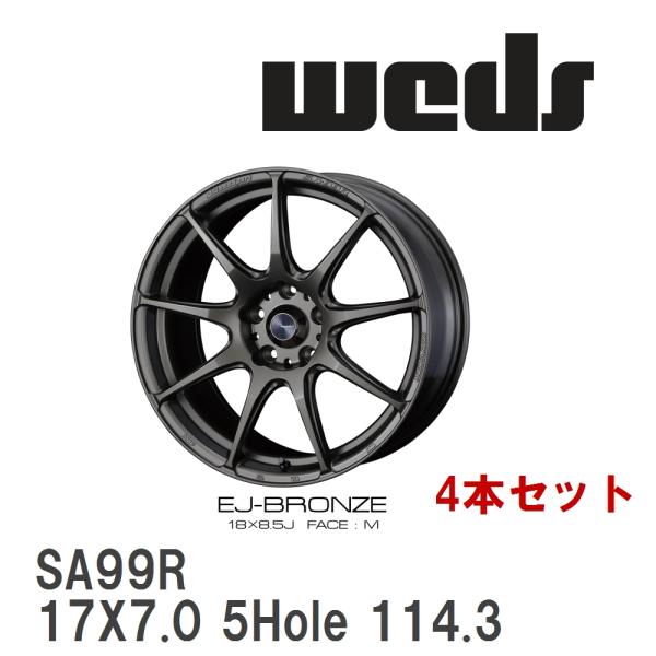 WEDS（ウェッズ） 【WEDS】 アルミホイール 4本セット WedsSport SA