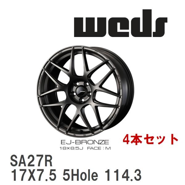 WEDS（ウェッズ） 【WEDS】 アルミホイール 4本セット WedsSport SA