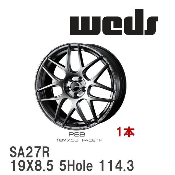 WEDS（ウェッズ） 【WEDS】 アルミホイール 1本 WedsSport SA-27R 19X8