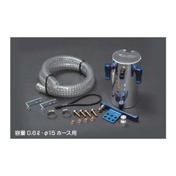 クスコ CUSCO 汎用ストリート・オイルキャッチタンク 00B009HB クスコ（CUSCO） 【CUSCO/クスコ】 汎用ストリート・オイルキャッチ