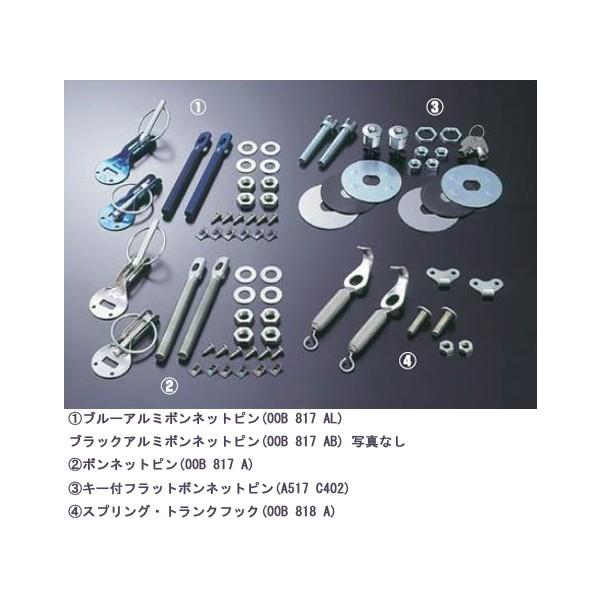 sufiakunさま 専用ページです SPZ60JP (フェイズプラグ付属) – E:S CORPORATION