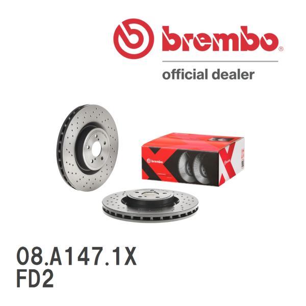brembo（ブレンボ） エクストラブレーキディスク 08.A147.1X HONDA