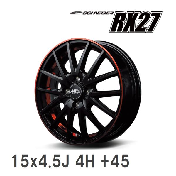 【2893】B▲送料無料▲MID SCHNEDER SLSホイール▲15x4.5J 4穴 PCD100 +45▲4本 マルカサービス 【MID】 SCHNEDER RX27 15x4.5J +45 100 4H ブラック