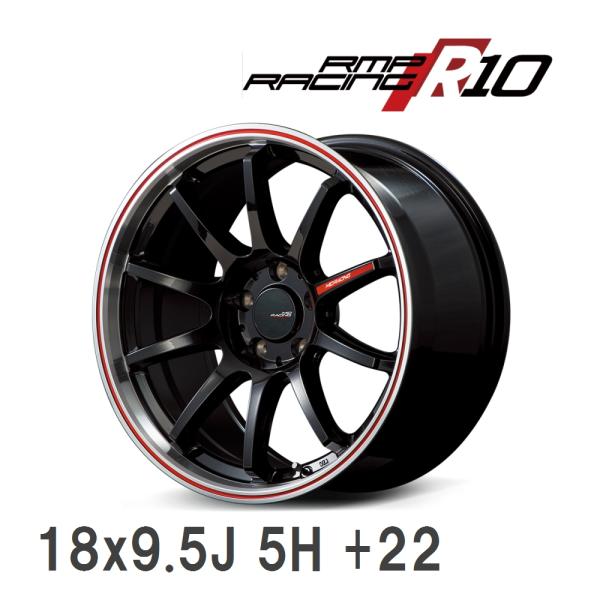 マルカサービス 【MID/マルカサービス】 RMP Racing R10 18x9.5J +22 