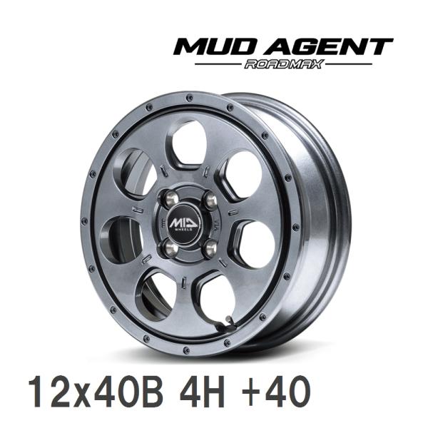 マルカサービス 【MID/マルカサービス】 ROADMAX MUD AGENT 12x4.0B +