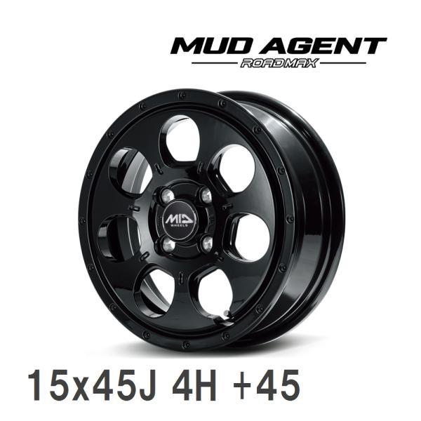 a*9様 無限 MRX4-R GRP タイヤ付き マルカサービス 【MID/マルカサービス】 ROADMAX MUD AGENT 15x4.5J +