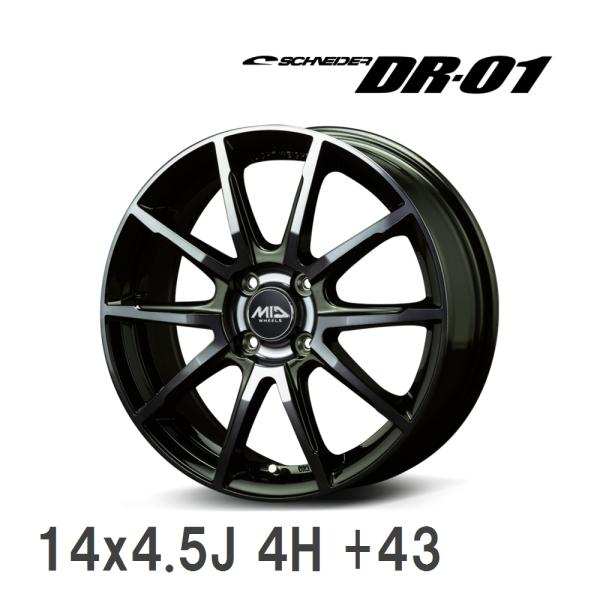 vigoras_0s850445433430390