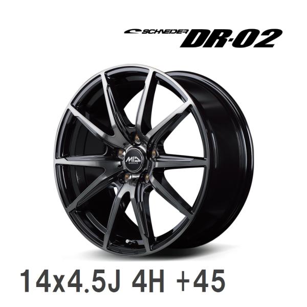 マルカサービス 【MID/マルカサービス】 SCHNEDER DR-02 14x4.5J +45
