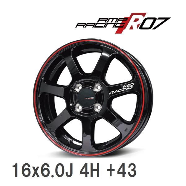マルカサービス 【MID/マルカサービス】 RMP Racing R07 16x6.0J +43