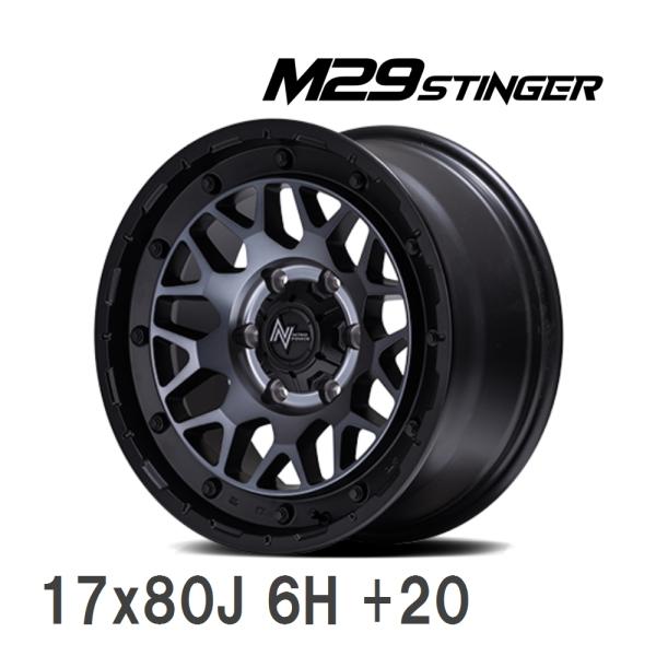 マルカサービス 【MID/マルカサービス】 NITRO POWER M29 STINGER