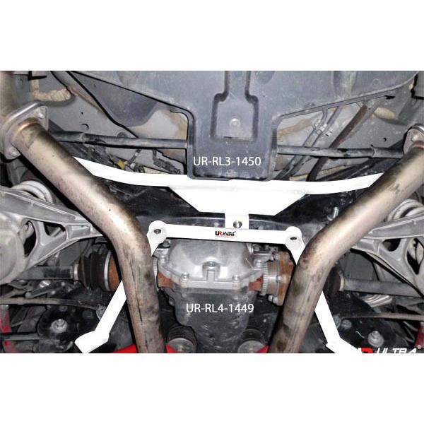 ULTRA RACING（ウルトラレーシング） 【Ultra Racing】 リアメンバー