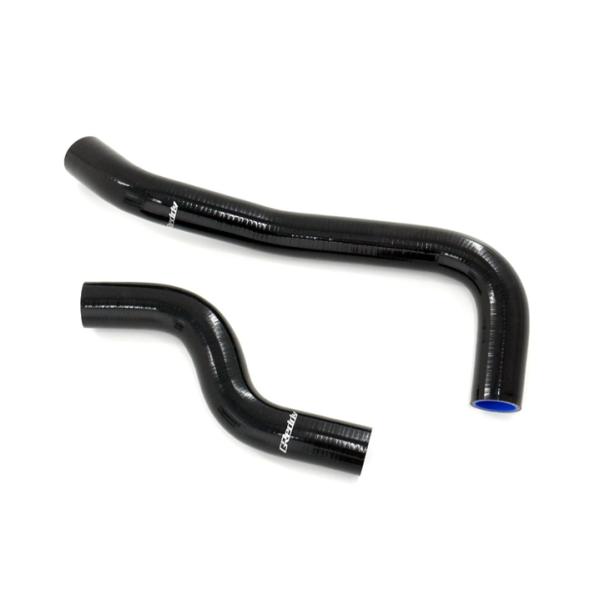 【TRUST/トラスト】 GReddy ラジエターホースキット ホンダ シビック TYPE-R FL5 [12053301]
