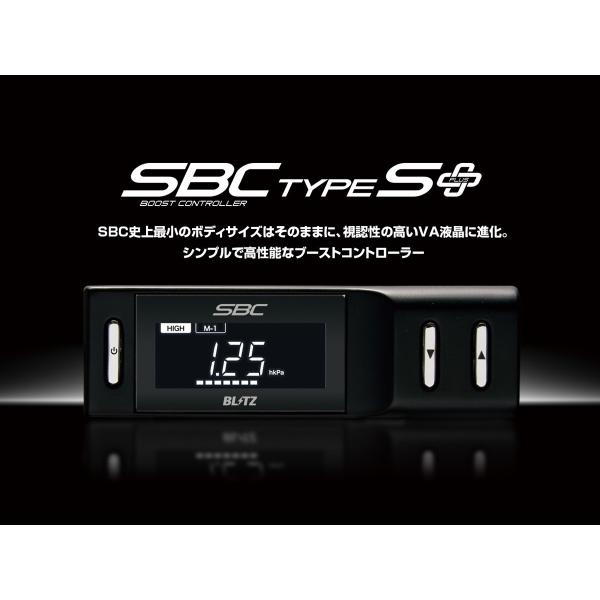 売れ筋がひ新作！ BLITZ ブリッツ ブーストコントローラー SBC TypeS PLUS ターボ車用 シングルソレノイドバルブ VA液晶  15044 brandstoryonline.com