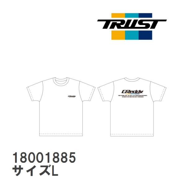 TRUST（トラスト） 【TRUST/トラスト】 GReddy ロゴTシャツ ホワイト