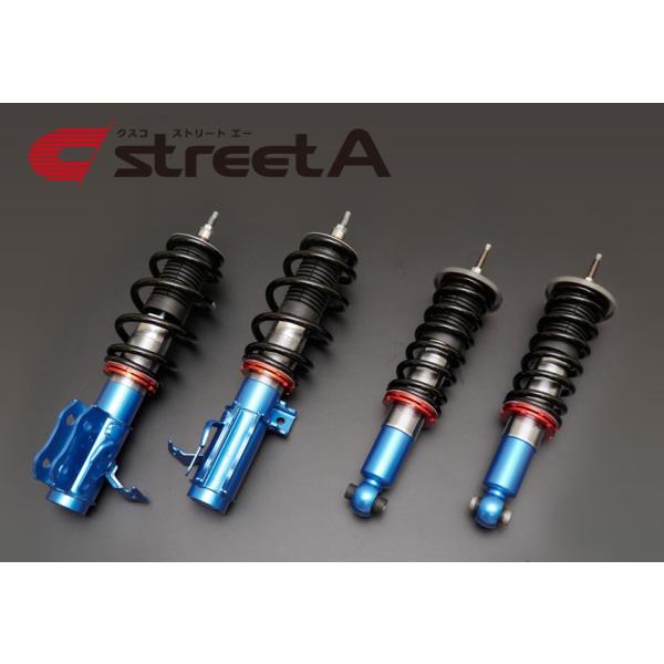 クスコ 【CUSCO/クスコ】 車高調整サスペンションキット street ZERO A