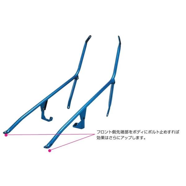 【CUSCO/クスコ】 ピラーサイド補強バー 左右セット シビック タイプR EK9 [317 495 A]