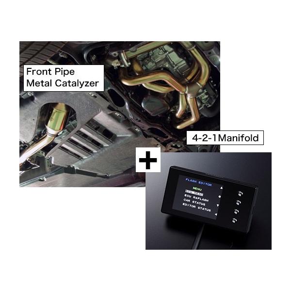 HKS（エッチケーエス） 【HKS】 エキゾースト & ECU パッケージ R-SPEC