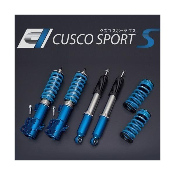 クスコ（CUSCO） 【CUSCO/クスコ】 車高調整サスペンションキット