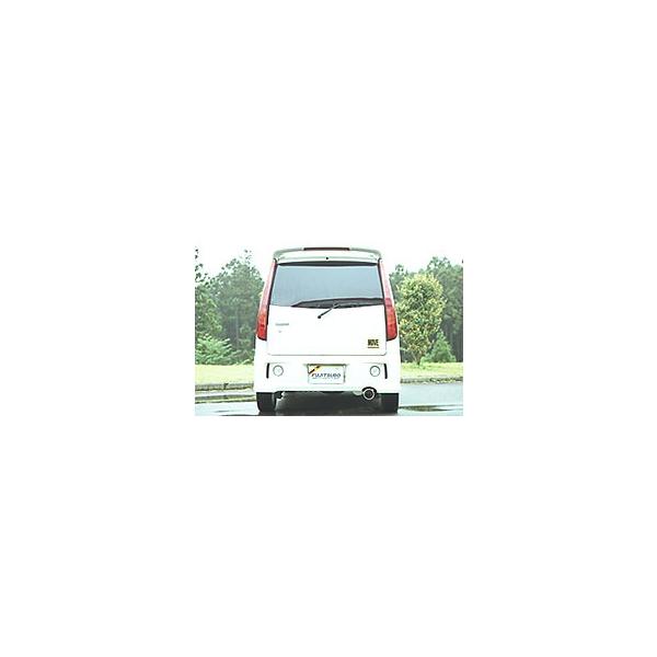 FUJITSUBO 【FUJITSUBO/フジツボ】 マフラー Legalis K(レガリスK 