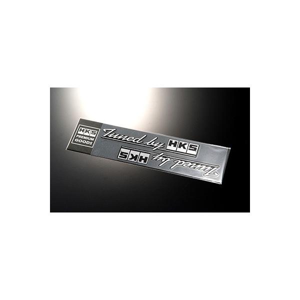 HKS（エッチケーエス） 【HKS】 ステッカー HKS STICKER tuned by