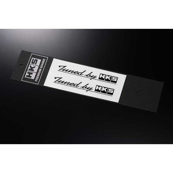 【HKS】 プレミアムグッズ HKS Sticker Tuned by HKS W120 BLACK 120 x 16 [51003-AK143]