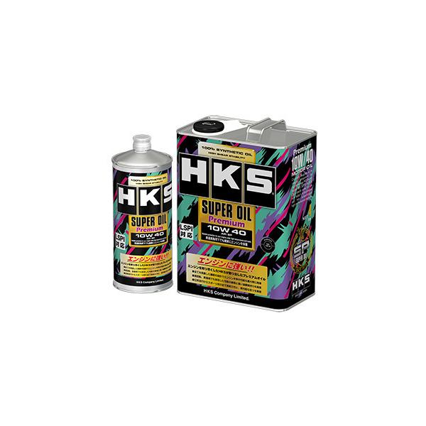 HKS Racing Pro 10W-50 エンジンオイル　4L　2缶セット venus-new-style_52001-ak068