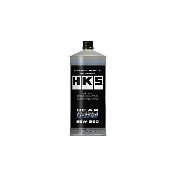 【HKS】 ギアオイル・デフオイル G-2500 100% SYNTHETIC 85W 250相当 1L [52004-AK011]