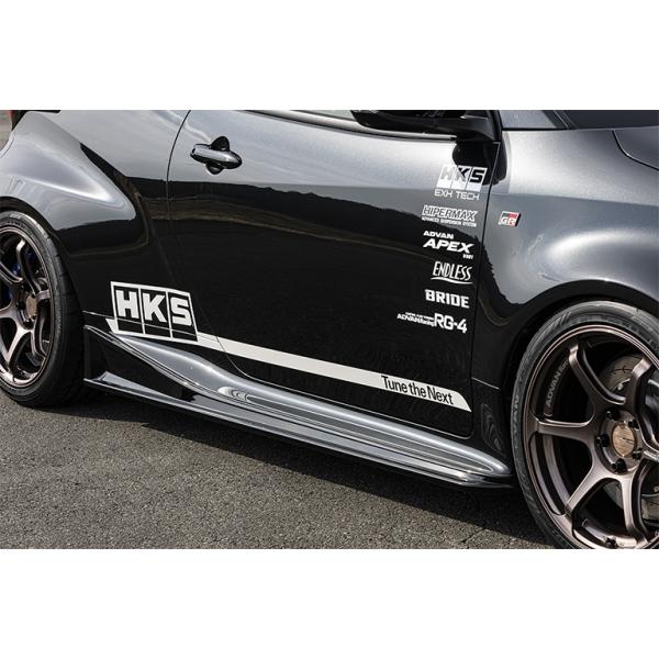 HKS 【HKS】 BODY KIT TYPE-S GR YARIS Gen2 Side Skirt トヨタ GR