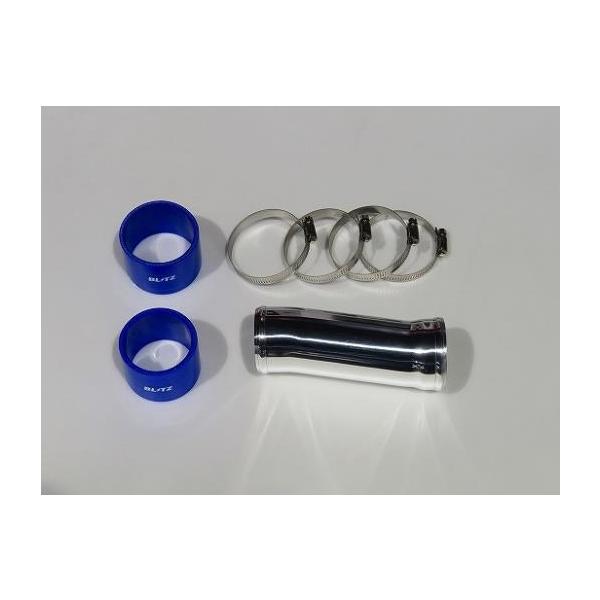 BLITZ 【BLITZ/ブリッツ】 サクションキット シリコンホース青