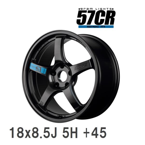 マルカサービス 【MID/マルカサービス】 GRAM LIGHTS 57CR SPEC-M 18x8