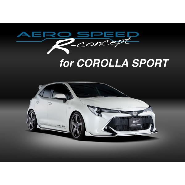 ReveD カローラスポーツ クリアボディ 未塗装 Amazon | Reve D GR COROLLA CUSCO 未塗装 ボディーセット DB