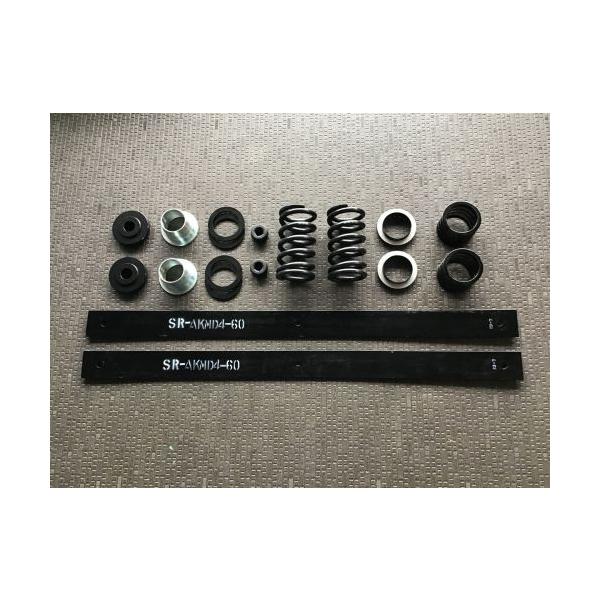 ySilkRoad/VN[hz [_ELbg tZbg XYL LCgbN/X[p[LC DA16T [620-AA4]