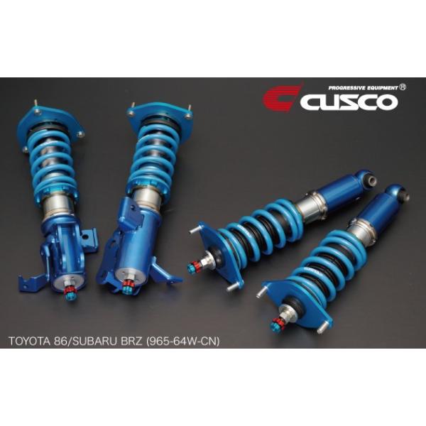 クスコ（CUSCO） 【CUSCO/クスコ】 車高調整サスペンションキット