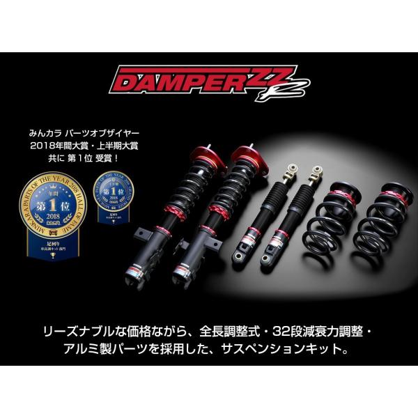 【BLITZ/ブリッツ】 車高調 ZZ-R 全長調整式 サスペンションキット スバル レガシィアウトバック BT5 2021/11- CB18 [92539]