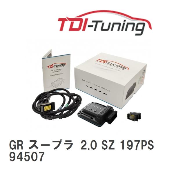 TDI Tuning】 CRTD4 トヨタ GR スープラ 2.0 SZ 197PS [94507