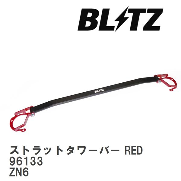 アメに撃たれる6。 21vkA3og5XL.jpg