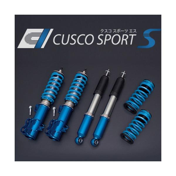 ZN6 ZC6 86/BRZ クスコ 車高調 クスコ CUSCO 車高調 SPORT S 6C164SCN トヨタ GR86／スバル BRZ