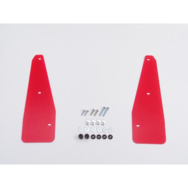 クスコ（CUSCO） 【CUSCO/クスコ】 スポーツフラップ レッド フロント