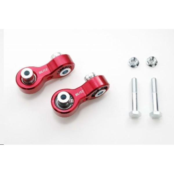 【BLITZ/ブリッツ】 STABILINK ADJUSTER (スタビリンクアジャスター) ホンダ シビック FL1 2021/09- [93197]