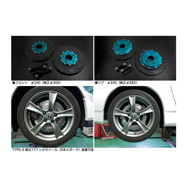 vigoras_brk-f33025-ap