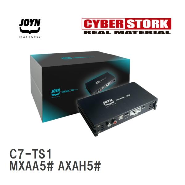 CYBERSTORK/サイバーストーク】 JOYN DSP内蔵パワーアンプ JDA-C7