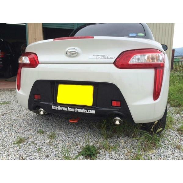 KAWAI WORKS/カワイ製作所】 牽引フック(Racing hook) リヤ 固定Type