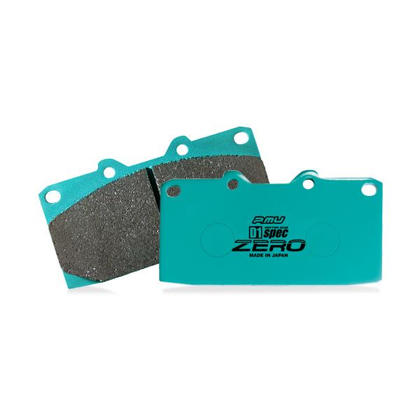 vigoras_f110-d1-spec-zero-18