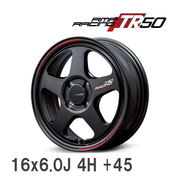 マルカサービス 【MID/マルカサービス】 RMP-Racing TR50 16x6