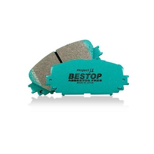 F914 Projectμ BESTOP フロント ブレーキパッド(左右) BRZ ZD8