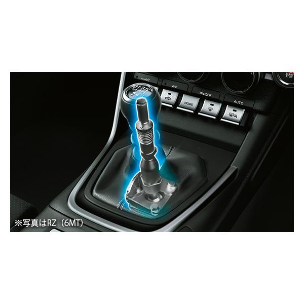 GR86 BRZ GRクイックシフトレバー GR86 GRクイックシフトレバーセット | Autostyle